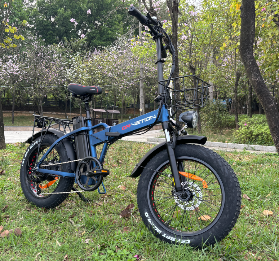 DRVETION AT20 750W Electric Folding City Commuting Bike