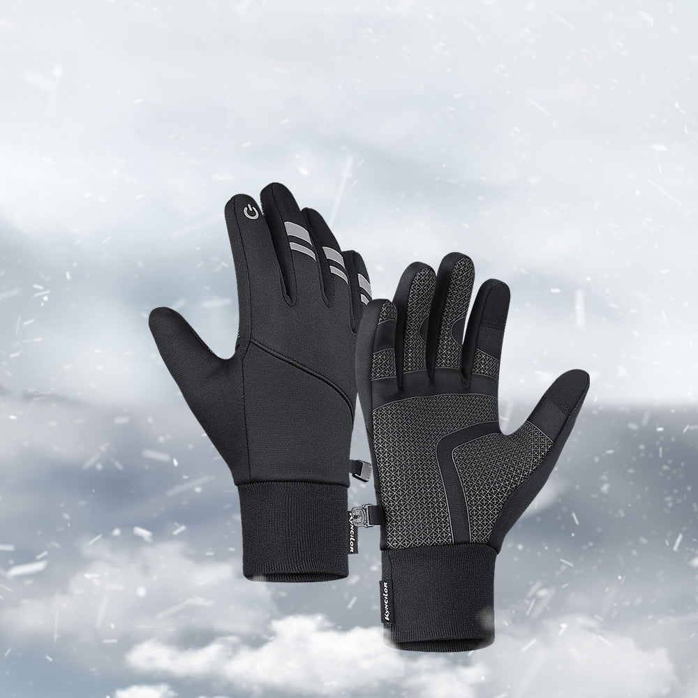 Πυκνωμένα κρύα και αντιανεμικά γάντια ποδηλασίας